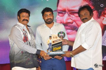 Jai Simha Movie Pre Release Event